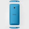 HTC One Mini Blue এর ছবি